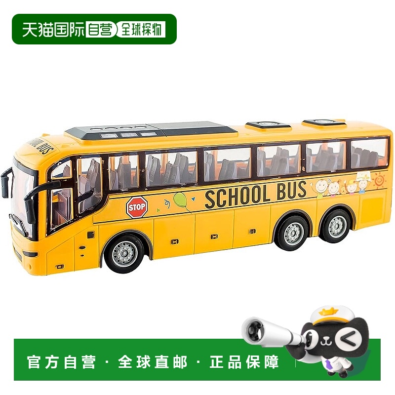 【日本直邮】童友社DOYUSHA电动校车 1/30 RC电动遥控车27MHz