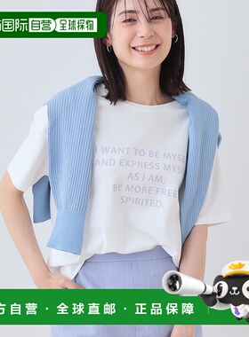 1h可退 日本直邮INDIVI 女装 稍宽松基础印花T恤 光泽感设计 5051