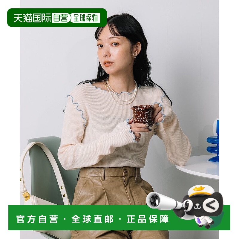 日本直邮FREAK'S STORE Washable Lame Mellow 圆领针织衫 24AW