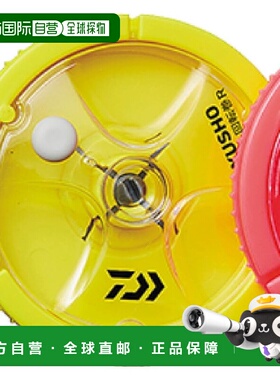 【日本直邮】达亿瓦Ayusho AS50N 旋转卷线器 R 备用线轴 黄色