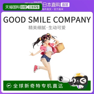 人 矢泽妮可 日本直邮 Love Live 野餐女孩1 Figure Premium