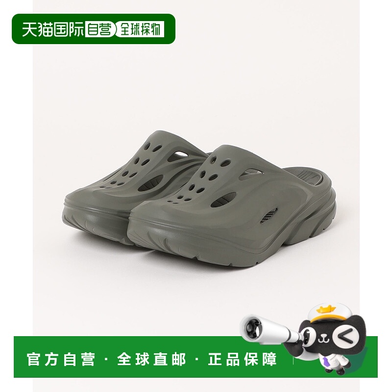 1h可退 日本直邮HOKA 男士未来设计感ORA RECOVERY MULE凉鞋 6747