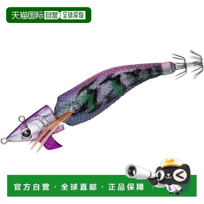 【日本直邮】达亿瓦 EM Amolas Joint Type S 2.5 紫外－艳虾