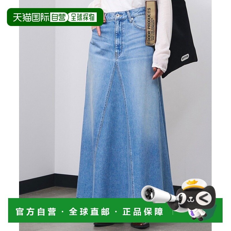 1h可退 日本直邮ROSE BUD 女装 棉柔混纺 长裙 拼接剪裁显瘦设计,女装/女士精品,半身裙,淘宝优惠券,粉丝福利购,淘宝优惠卷