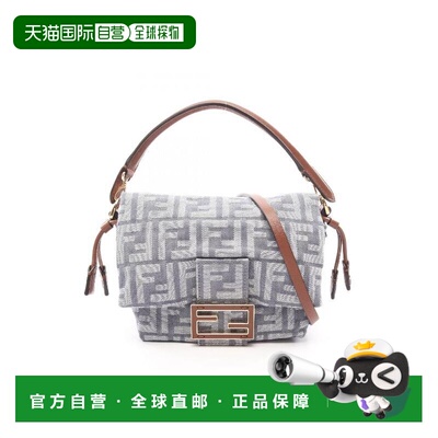 日本直邮中古二奢Fendi芬迪女包S级99新bag包帆布斜挎包蓝色