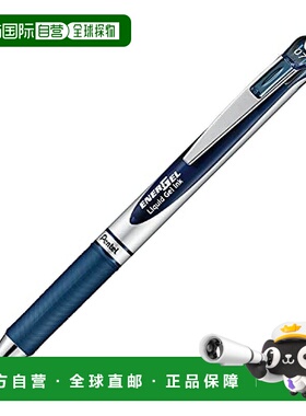 【日本直邮】Pentel派通 水性圆珠笔0.7mm限量蓝色 黑色 10支 BL7