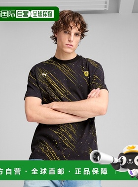 1h可退 日本直邮PUMA 彪马 男士 Ferrari赛车图案 半袖T恤 630487