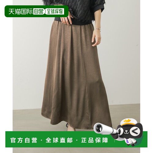 日本直邮Bou Jeloud 女士 6片拼接压褶缎面半身裙【付后1h可退】