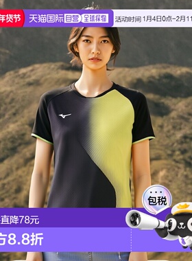 日本直邮Mizuno 82JAB214 女士乒乓球运动T恤