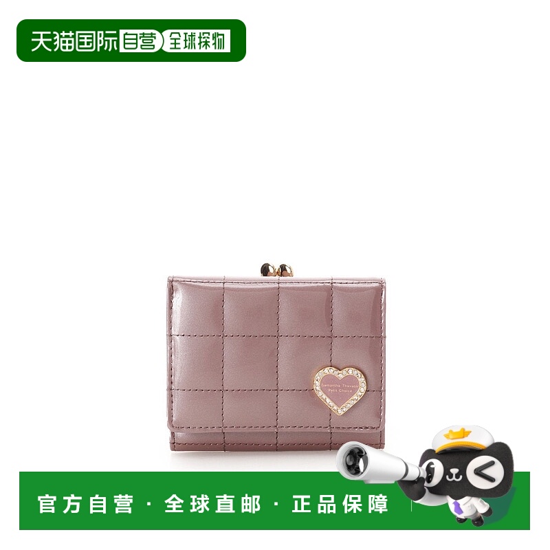 日本直邮Samantha Thavasa Enamel Quilting牛皮钱包