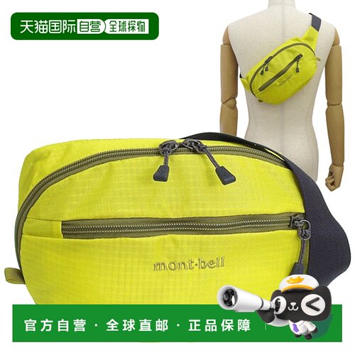 日本直邮Montbell 包男士女士身体包 L 号 DELTA GUSSET POUCH L
