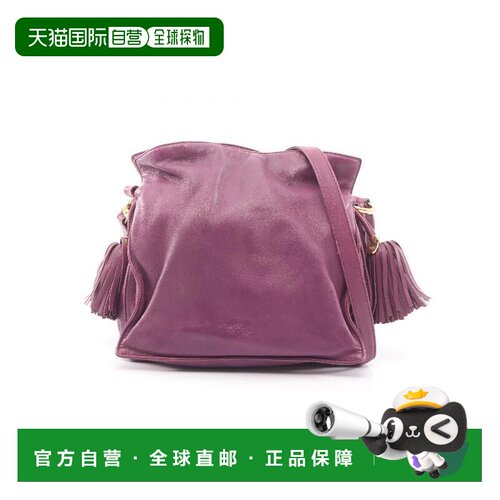 日本直邮中古Loewe罗意威女包B级9新shoulder bag斜挎包牛皮斜挎