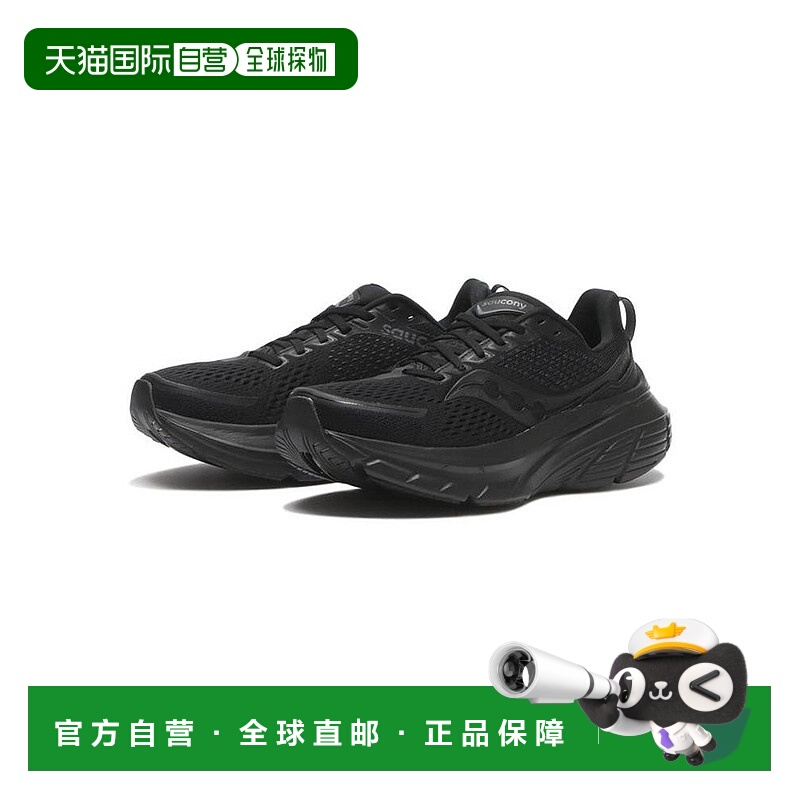 日本直邮日潮 Saucony索康尼男款GUIDE 17 向导17 缓震跑步运动鞋