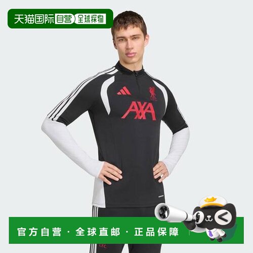 日本直邮阿迪达斯 adidas 利物浦FC 26/27 Tiro 训练上衣球衣