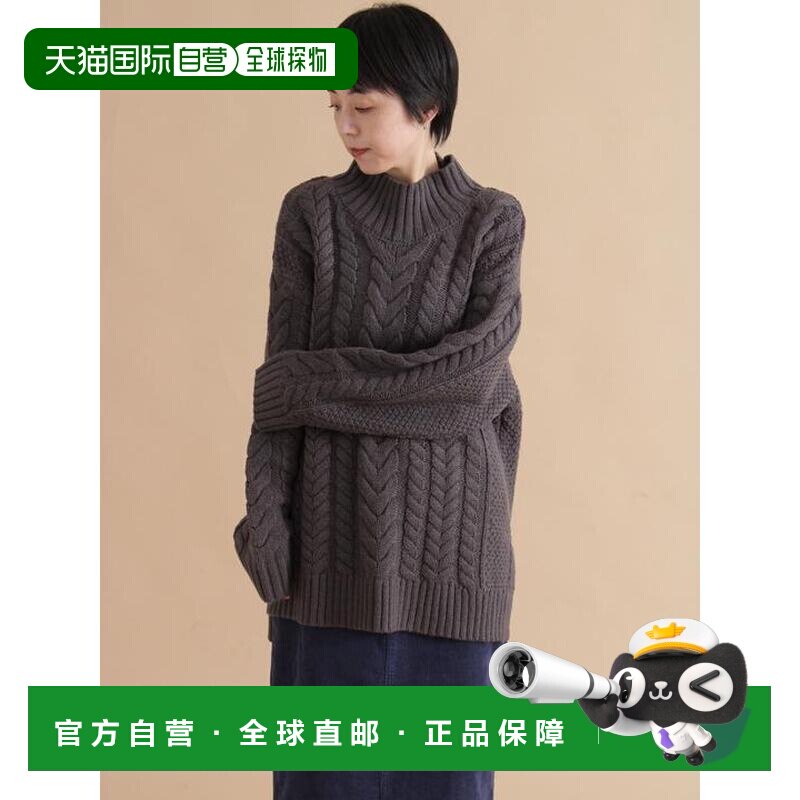 日本直邮Samansa Mos2 高领麻花纹针织套头衫