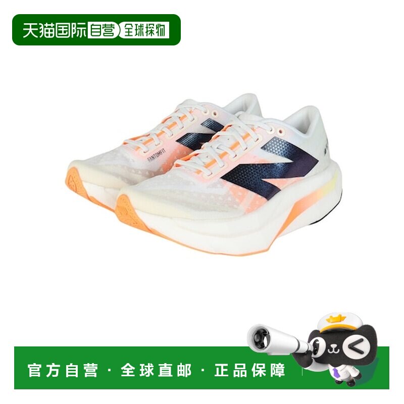 日本直邮new balance跑鞋训练鞋社团FuelCell SuperComp Elite v4图片