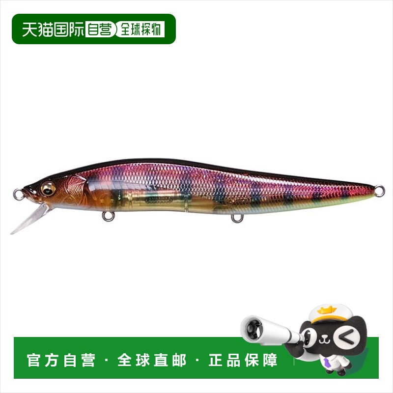 日本直邮Megabass VISION ONETEN LBO (Vision One Ten LBO) GG E