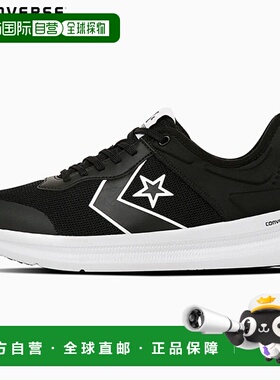 日本直邮Converse Daystar Slit Slide 男女士运动鞋男女通用黑白