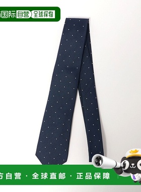 日本直邮UNITED ARROWS green label relaxing GLR 丝绸1