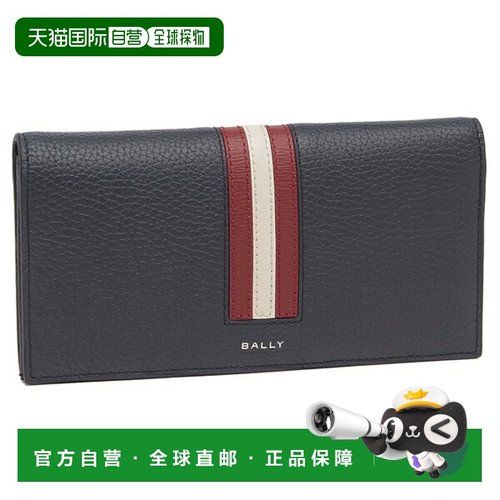 日本直邮Bally 长款钱包 缎带 红色 男士 BALLY 6308868 I5T9P