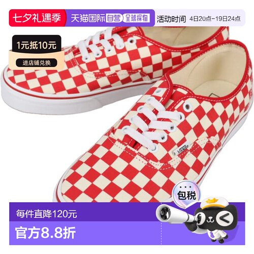 日本直邮Vans Authentic Primary Check 运动鞋赛车红/白配色 (VN