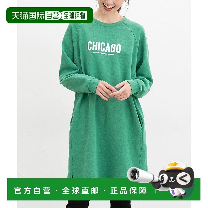 日本直邮Honeys 女士纯棉长袖带口袋logo印花摇粒绒里衬连衣裙 [H