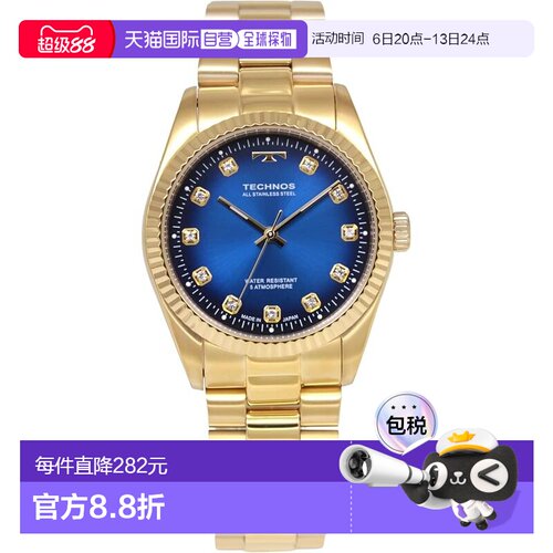 【日本直邮】TECHNOS  百年纪念款腕表 日本制造 T9C33GN