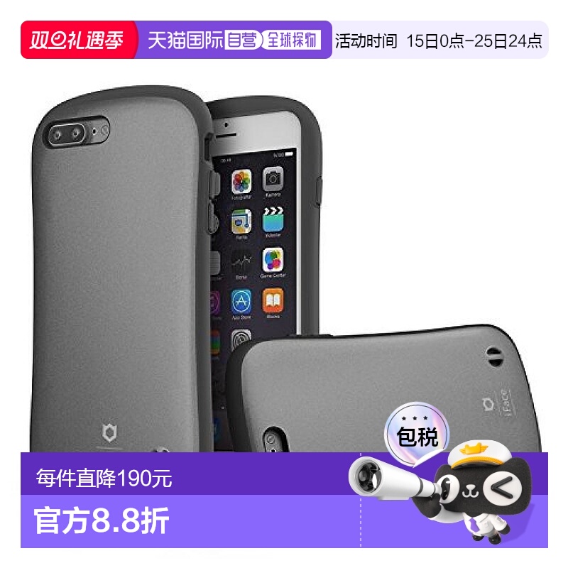【日本直邮】Hamee iFace First Class iPhone 8Plus/7Plus保护壳