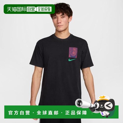 日本直邮耐克 男款 M TEE M90 OC 1 上衣 短袖HJ3326