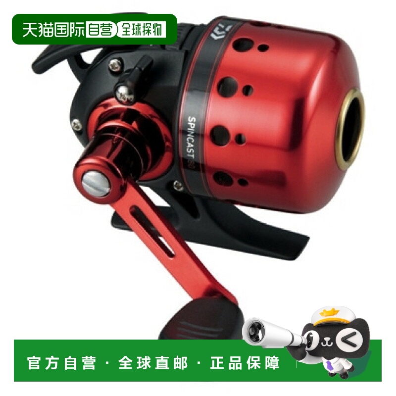 日本直邮DAIWA达亿瓦男女鱼线轮闭面卷线器14 旋转抛投 80