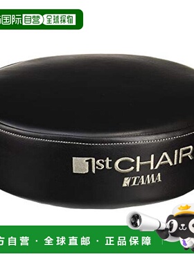 【日本直邮】tama乐器配件架子鼓用架子鼓凳14英寸HTS4B做工精致