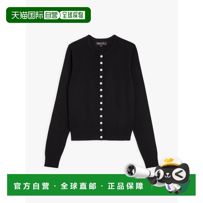 日本直邮agnes b. J155 黑色棉针织开衫长袖图片