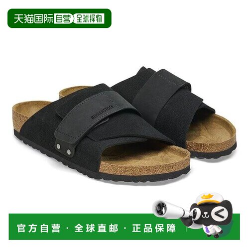 日本直邮Birkenstock 勃肯 Kyoto LENB/LEVE 男士凉鞋 黑色 10223