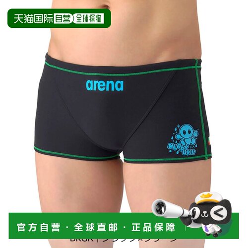 日本直邮Arena 训练紧身裤 短裤型阿瑞娜泳衣