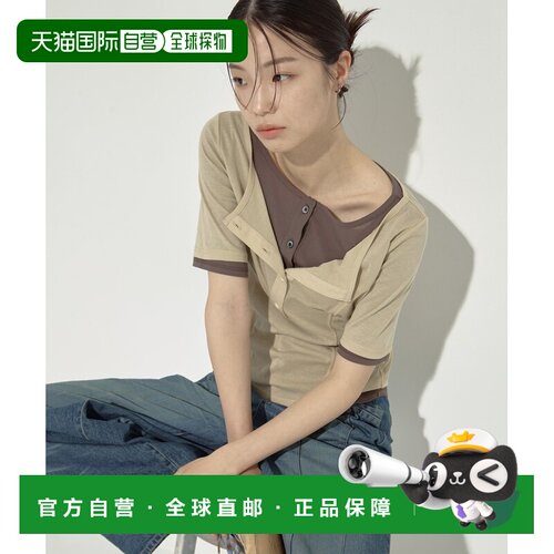 1h可退 日本直邮STUDIOUS女装层叠设计亨利领T恤 125321002