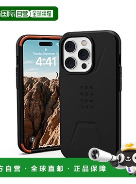 【日本直邮】Urban Armor Gear 苹果14Pro 手机壳 CIVILIAN  黑色
