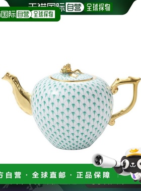日本直邮HEREND Ecaille 绿色 VHV-RI-X1 茶壶 800ml 20606-0-09