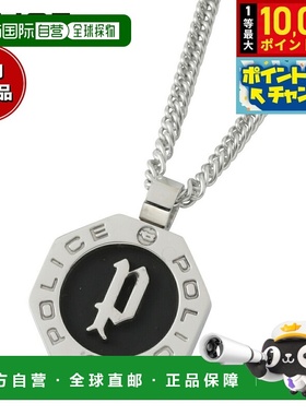日本直邮POLICE 项链吊坠 REINGA GN2102508 时尚
