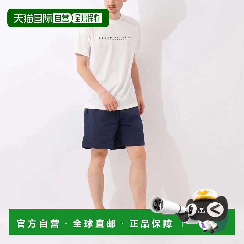 日本直邮Reebok 锐步泳装 尼龙手套短裤 海军蓝休闲裤运动