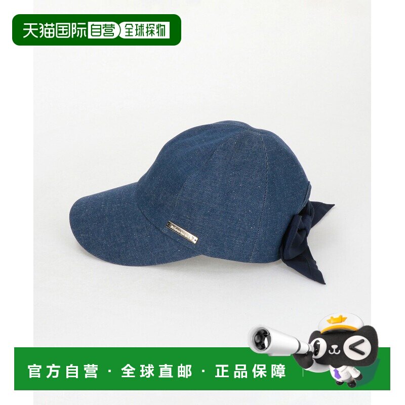 日本直邮Athena New York 女士 牛仔风立体蝴蝶结棒球帽 17385000