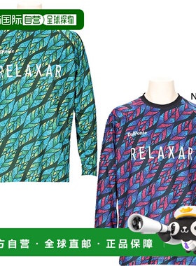 日本直邮Dalponte 男女 Folia 长袖褶皱衬衫足球上衣吸湿排汗速干