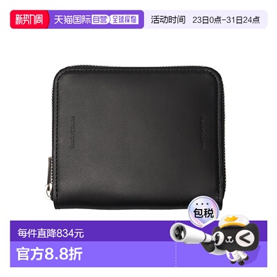 1h可退 日本直邮Hender Scheme 男女同款方形拉链钱包