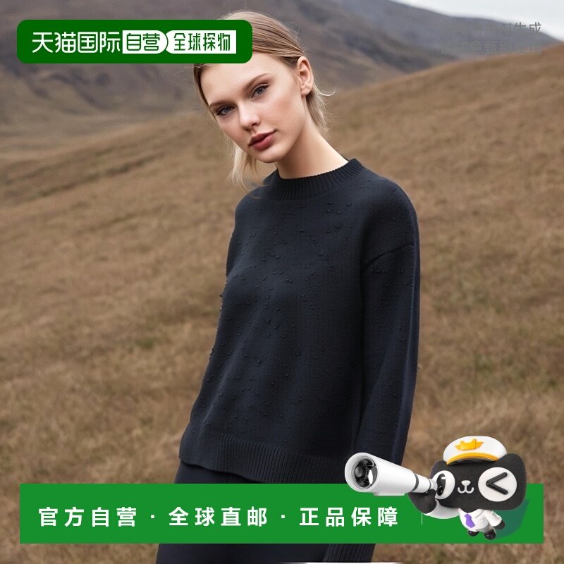 1h可退 homspun女士羊毛钩花毛线宽松长袖上衣 56150012733,女装/女士精品,毛衣,淘宝优惠券,粉丝福利购,淘宝优惠卷