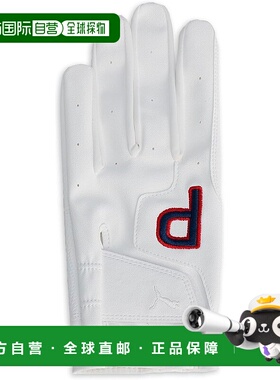 【日本直邮】彪马高尔夫手套 P 手套 左手 42018 亮白色/暗青色