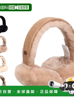 日本直邮emu ANGAHOOK EARMUFF 耳套女士轻盈耳罩保暖防寒有黑色W