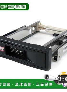 【日本直邮】Startech.com硬盘盒5-bay HDD/SSD硬盘移动架热插拔