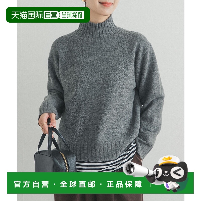 1h可退 日本直邮URBAN RESEARCH DOORS 女士宽松修身半高领针织套