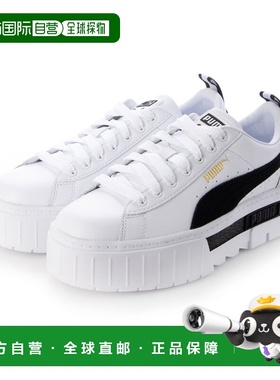 日本直邮PUMA/Puma Maze 皮革女式运动鞋 381983（白色 x 黑色）