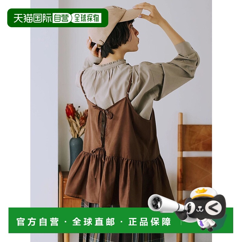 1h可退 日本直邮SM2 女装 前后两穿 木耳边吊带背心 27014394133