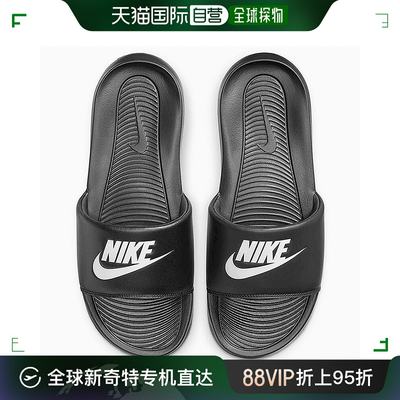 日本直邮Nike 耐克 男士 凉鞋 CN9675-002